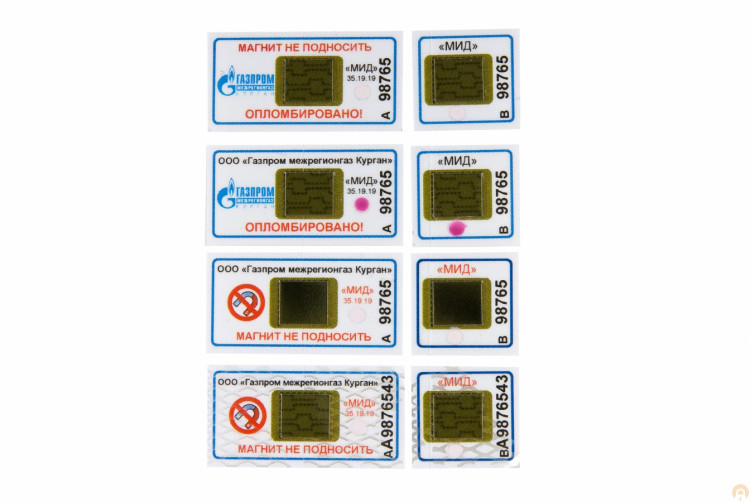 Антимагнитная пломба МИД Антимагнитная пломба МИД